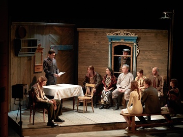 Стёпкина любовь