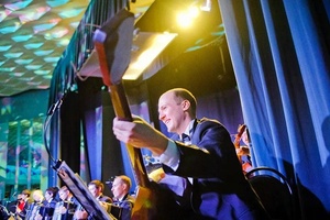 Благодарю тебя. Концерт посвященный Арно Бабаджаняну