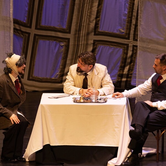 Собачье сердце