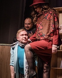 Французский гарнир