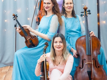 Концерт «Приглашение на бал»