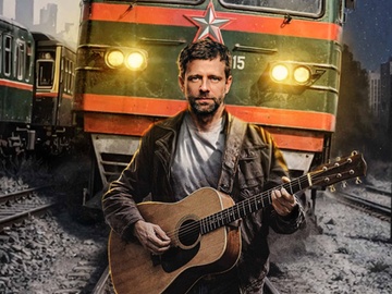 Я наконец-то всем доволен...