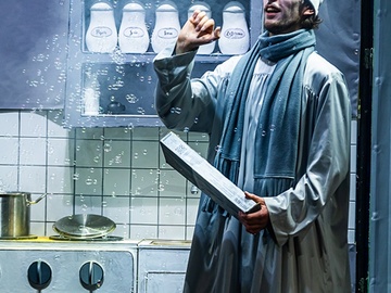 Забытая мечта