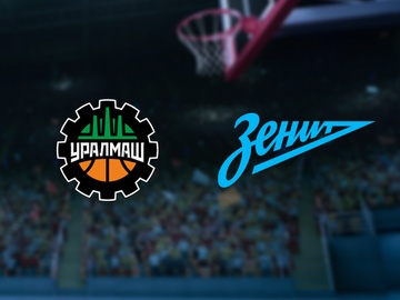 Уралмаш — Зенит