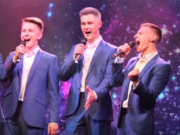 Звёздные песни