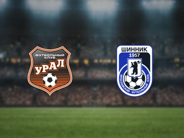 Урал — Шинник