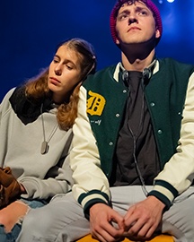 Над пропастью во ржи