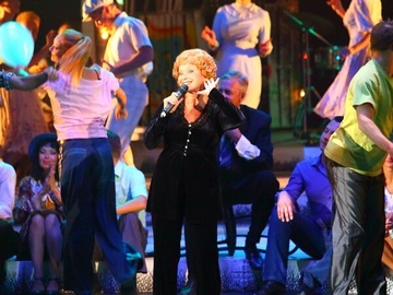 Парк советского периода