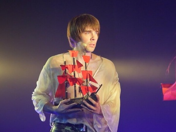 Алые паруса