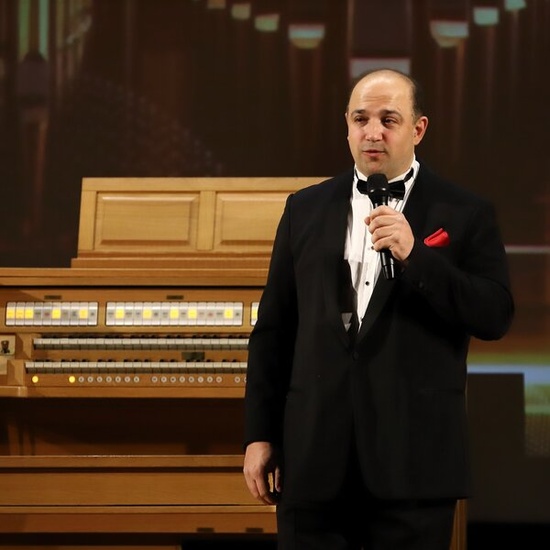 Органная вселенная