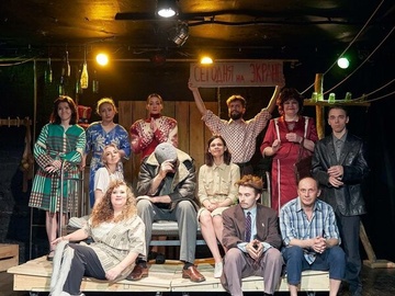 Альбом с голубем