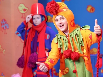 Хныка и Гыка