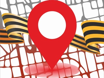 Маршруты Победы в Екатеринбурге. Экскурсия