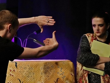 Снег и трасса