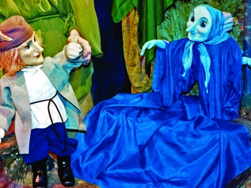 Синюшкин колодец