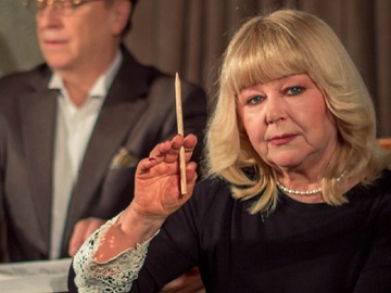 Любовные письма