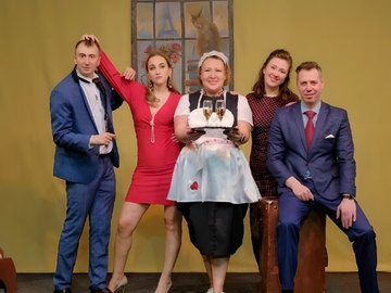 Пижама на двоих