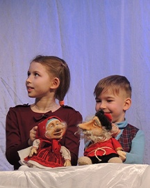 Когда просыпаются сказки