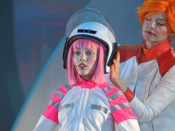 Тайна Третьей планеты