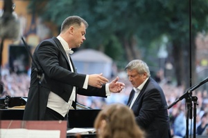 Классика рока