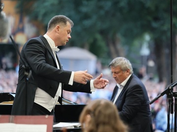 Классика рока