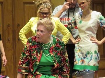 Не включай блондинку!