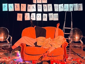 Что такое обломовщина?