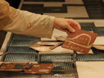 Маленький принц