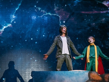 Маленький принц