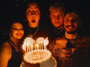 El Mashe. День рождения Алёши