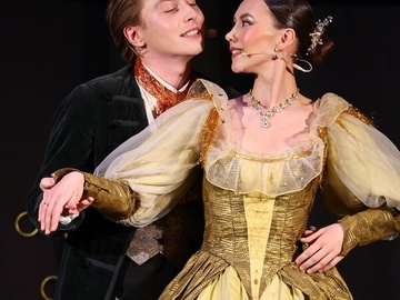 Любимец Бога