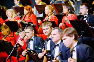 В ритме латино