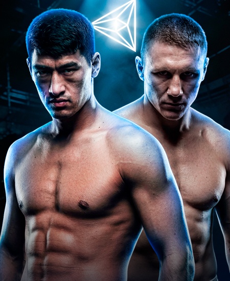 Турнир RCC Boxing: Бивол vs Айферт