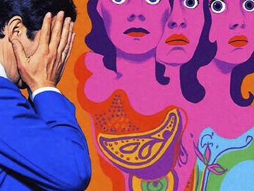 Премьера! Особо безопасный любовник