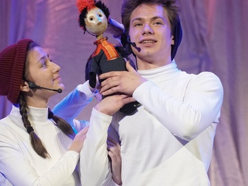 Сампо-лопарёнок