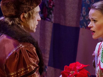 Аленький цветочек