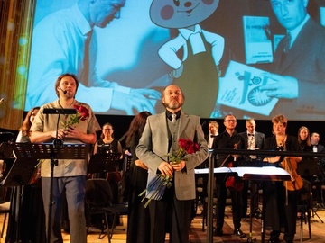 Оркестр «Демидов-камерата». Чиполлино