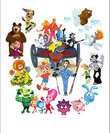 Мульти – пульти шоу