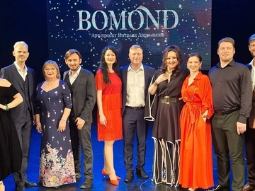 Бомонд. Суперфинал V сезона проекта «Лучшее»