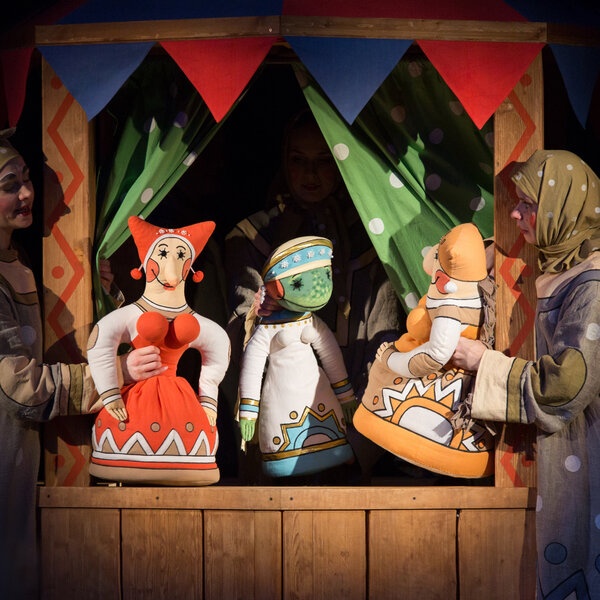 Василиса Прекрасная