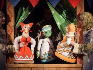 Василиса Прекрасная