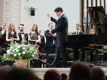 Денис Мацуев и друзья