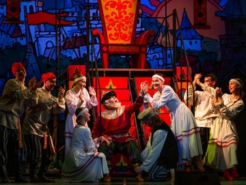 Царевна-лягушка