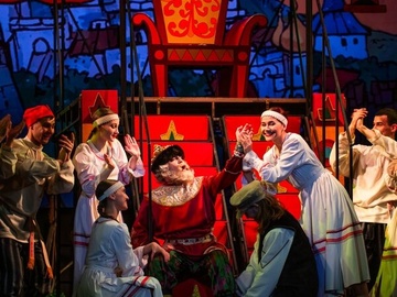 Царевна-лягушка