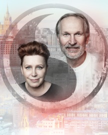 Ты где-то рядом