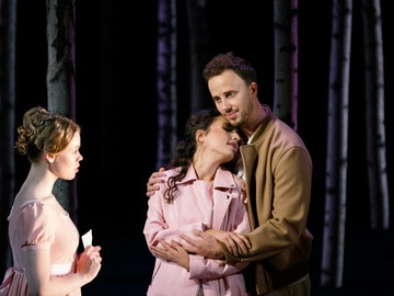 Евгений Онегин