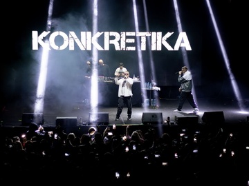 Konkretika опен-эйр