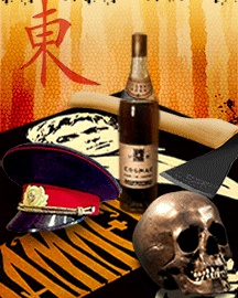 Скелет в шкафу