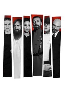 Мюзикл-драма «Последний Романовъ»