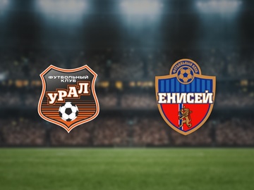 Урал — Енисей
